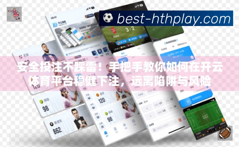 诺坎普爆发大规模冲突!巴萨球员抗议漏判点球,主裁出示三张红牌